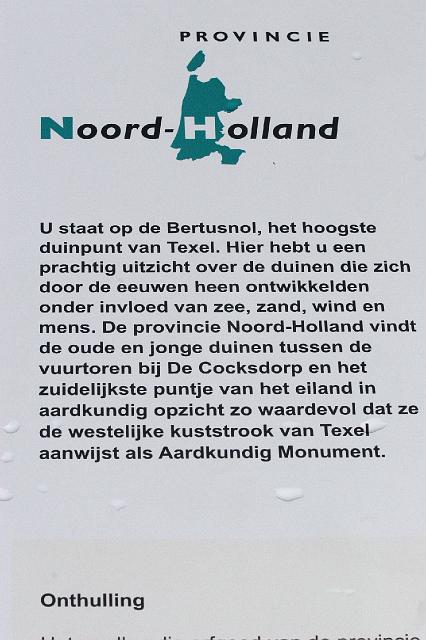 100 Texel.jpg